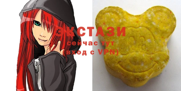 стафф Алексеевка