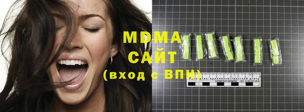 стафф Алексеевка