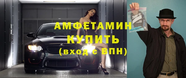 круглые Абдулино