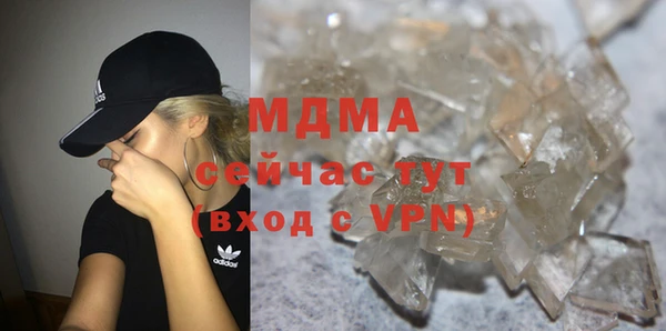 a pvp Абаза