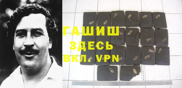 круглые Абдулино