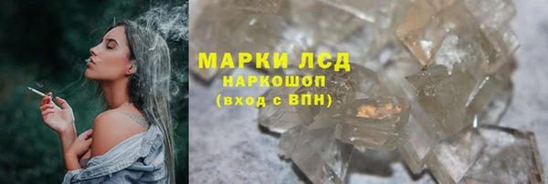 таблы Алексин