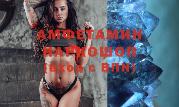 круглые Абдулино