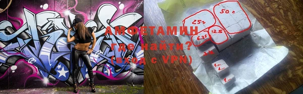 a pvp Абаза