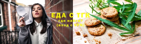 круглые Абдулино