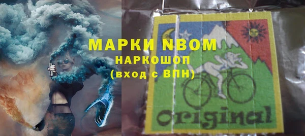 круглые Абдулино