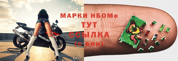 круглые Абдулино