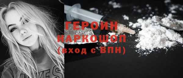 a pvp Абаза