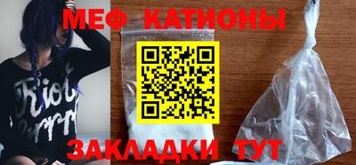 наркотики Славгород