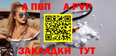 MDMA Сланцы
