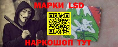 MDMA Сланцы