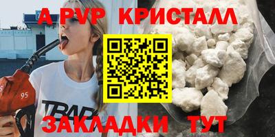 MDMA Сланцы