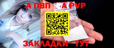 MDMA Сланцы