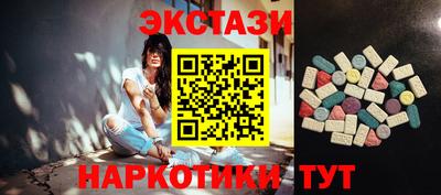 прущая мука Славянск-на-Кубани