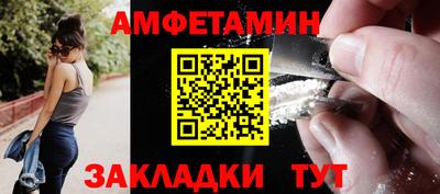 наркотики Славгород