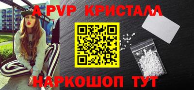 MDMA Сланцы