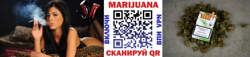 Шишки марихуана тримм  где купить   Чита 